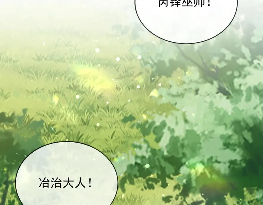 119 神爱众生29