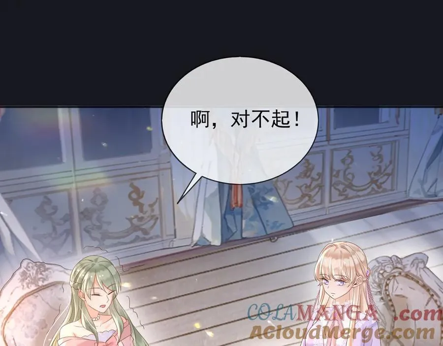 126 不会为你落一滴泪66