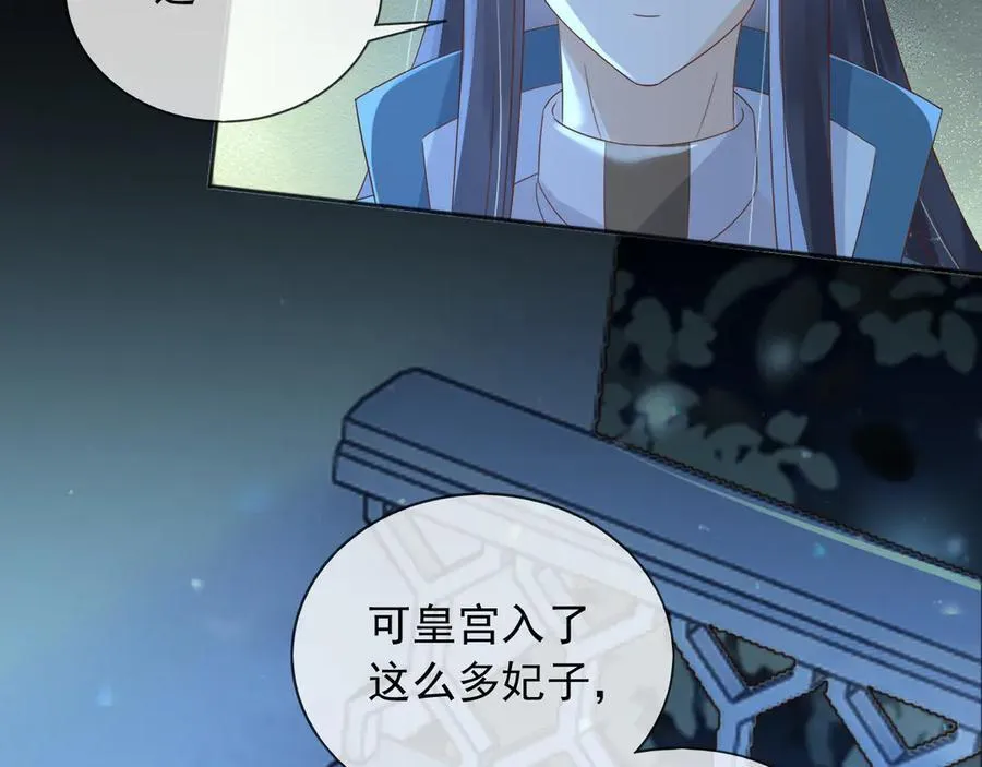 127 制定计划的是你76