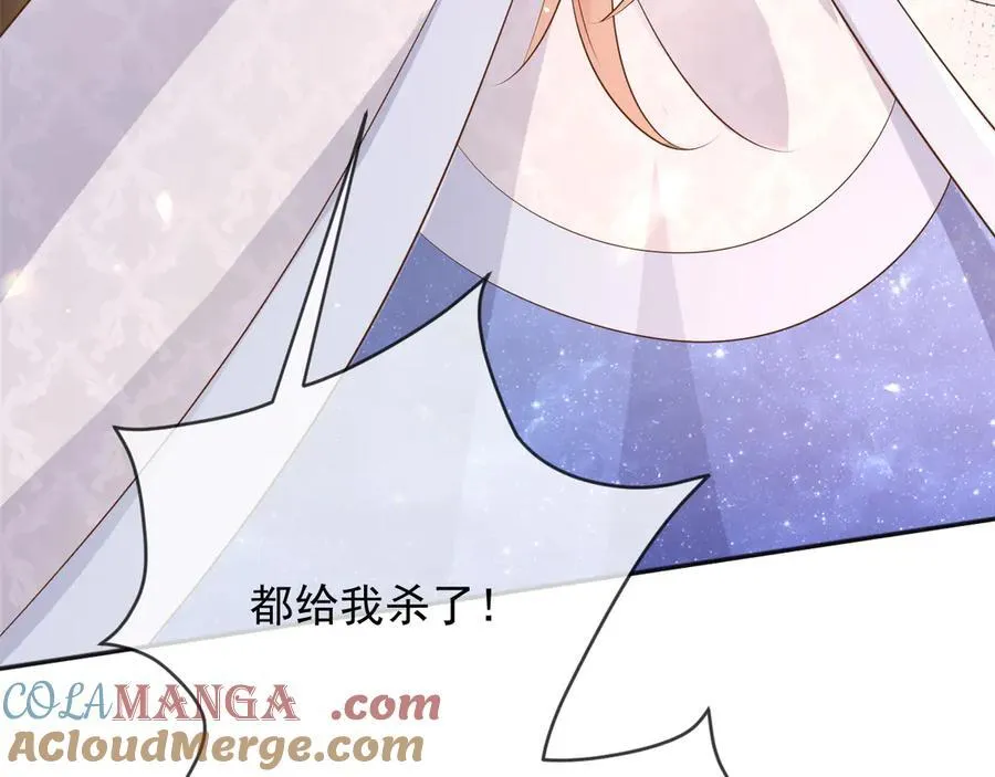 128 疯狂下手6