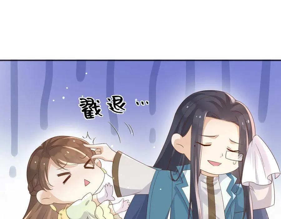 124 养颜丸77
