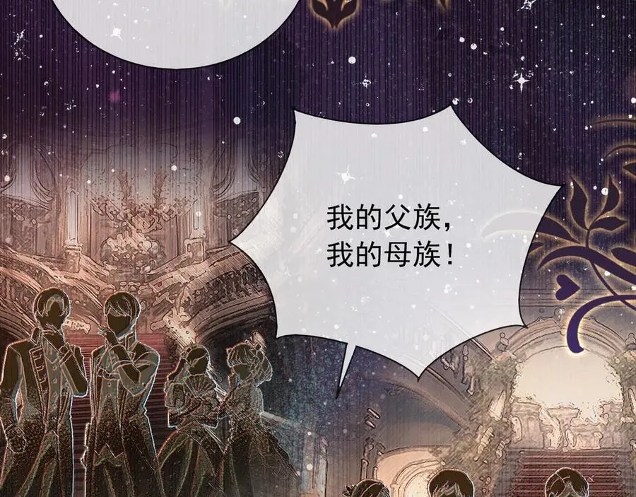130 算计35