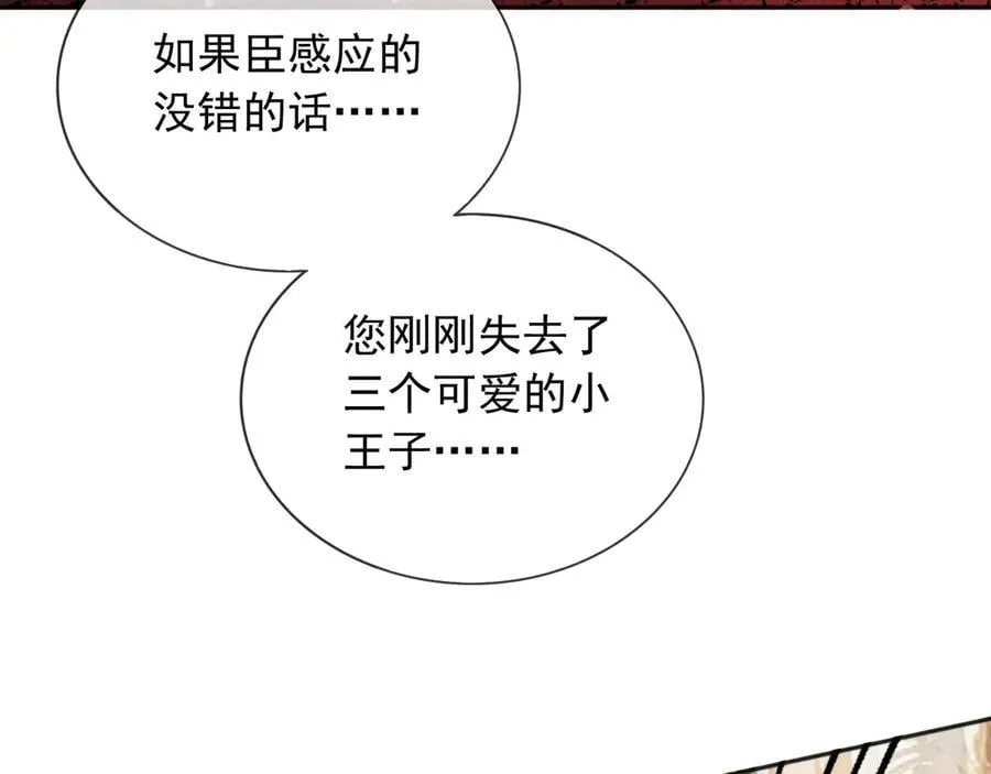 131 下手62