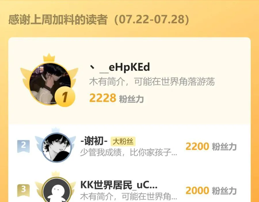 123 最佳时刻89