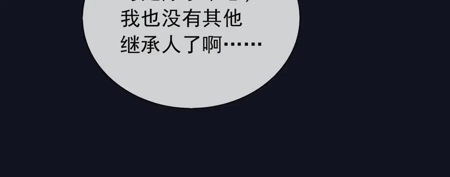 123 最佳时刻59