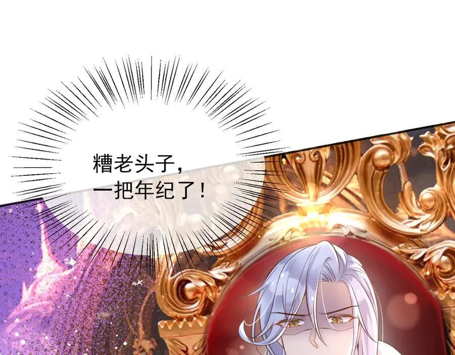 125 我都不会放过的20