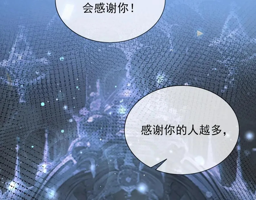 124 养颜丸50