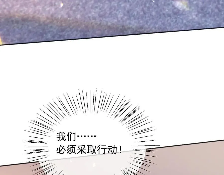 128 疯狂下手47