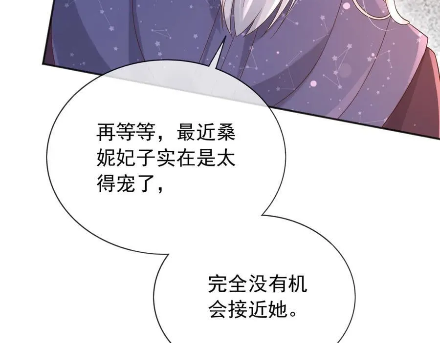 131 下手19