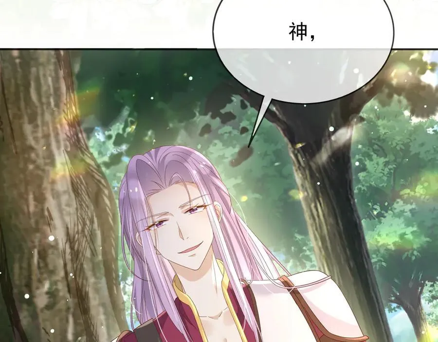 119 神爱众生16