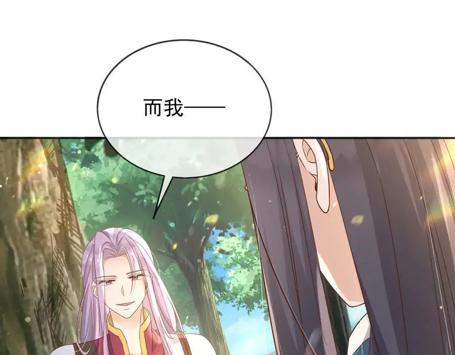 119 神爱众生11