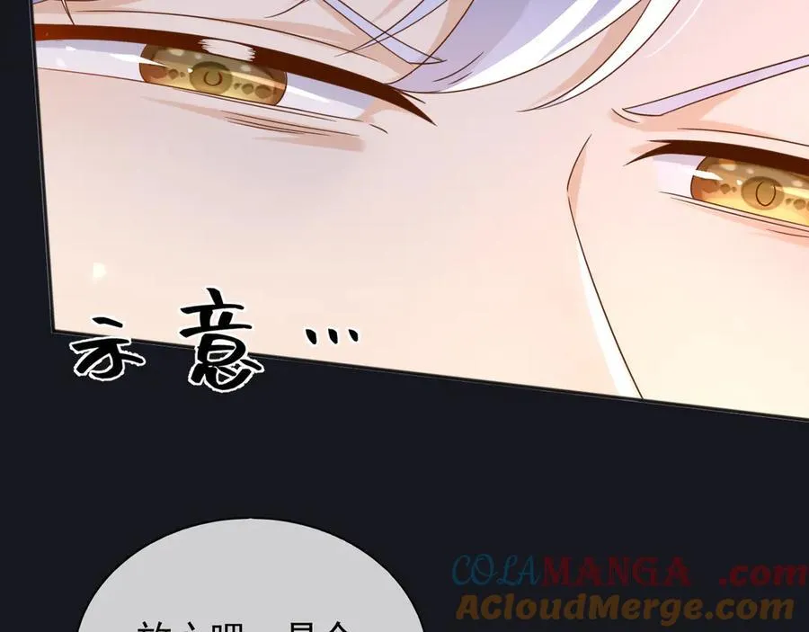 126 不会为你落一滴泪45
