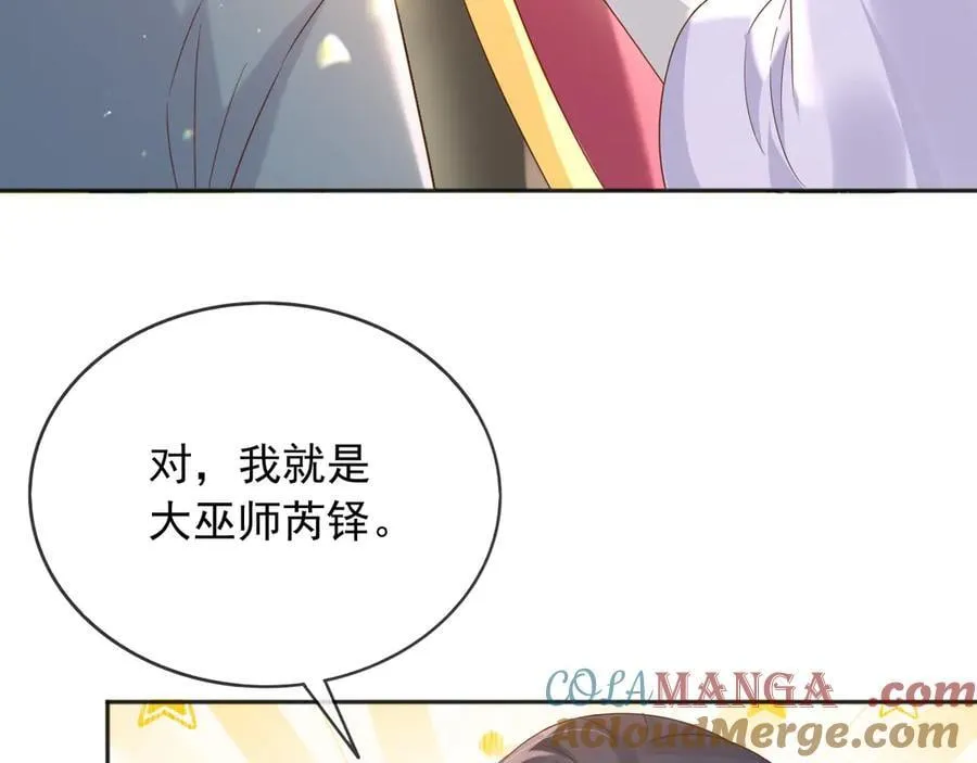 119 神爱众生60