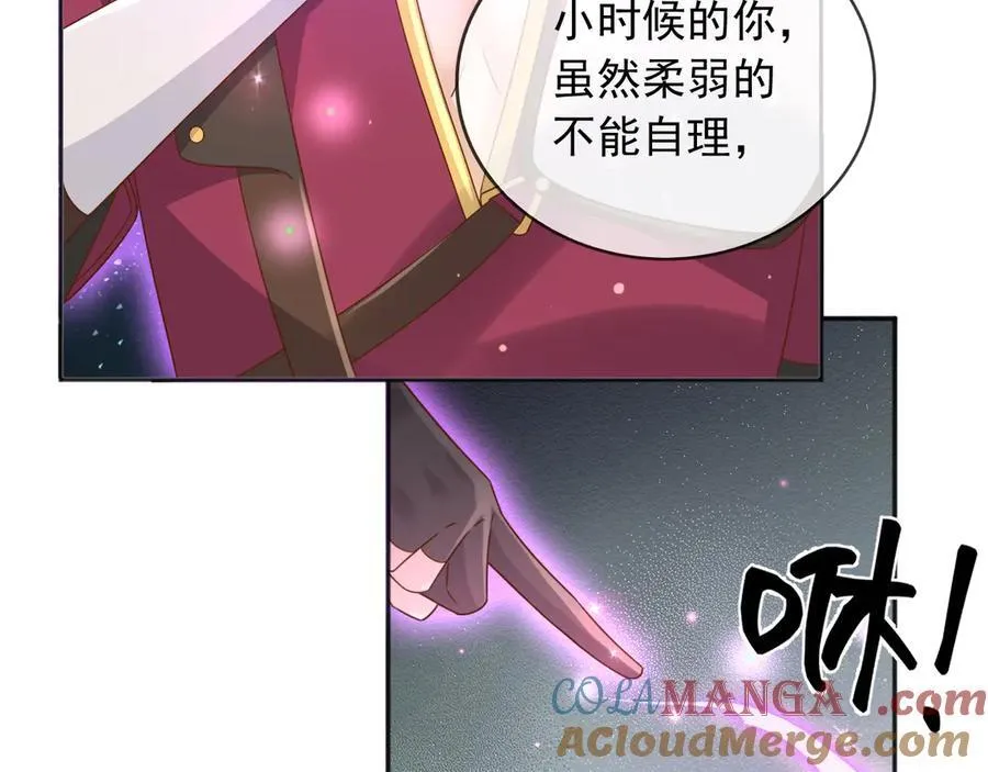 121 我怎么会伤害她们15