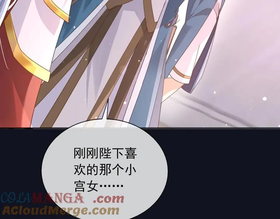 123 最佳时刻66