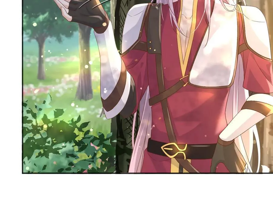 118 奇妙的命运26
