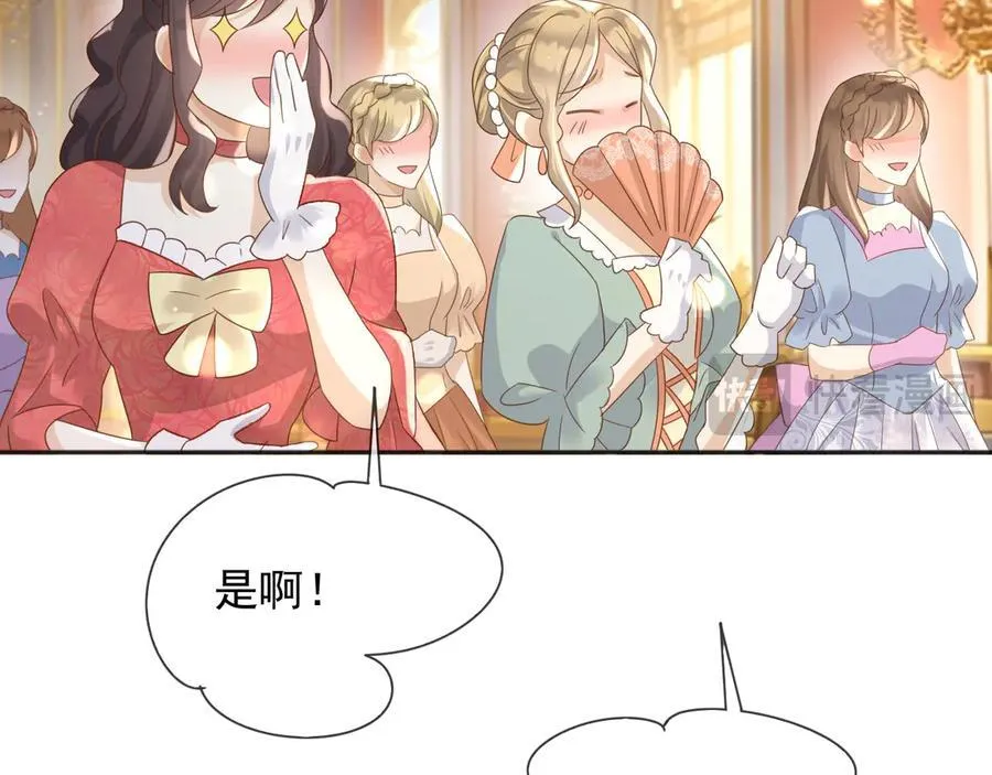 124 养颜丸15