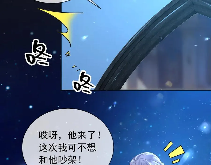 127 制定计划的是你65