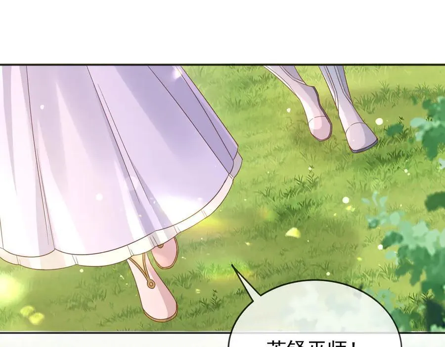 119 神爱众生28