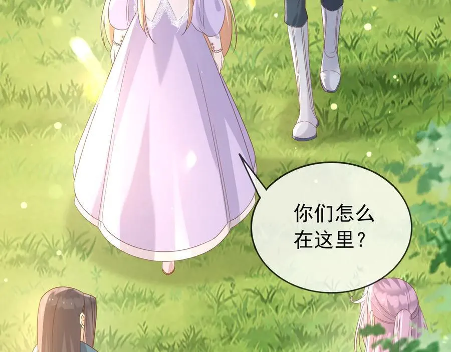 119 神爱众生31
