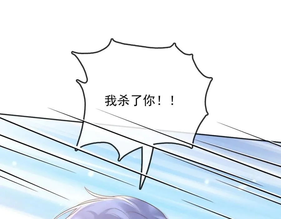 115 摊牌20