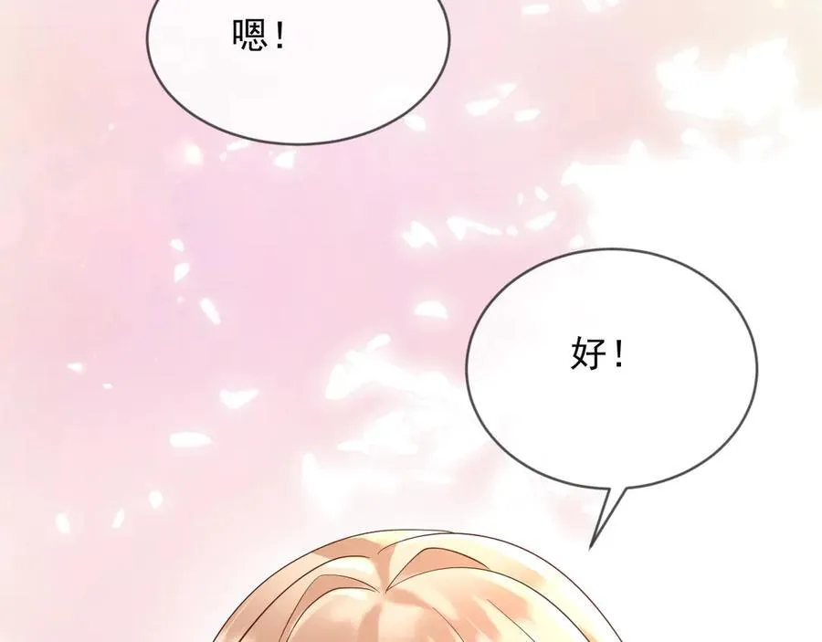 128 疯狂下手64