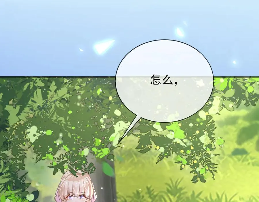 124 养颜丸57