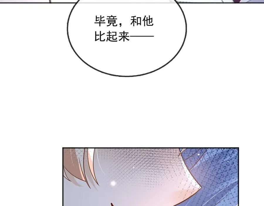 115 摊牌62