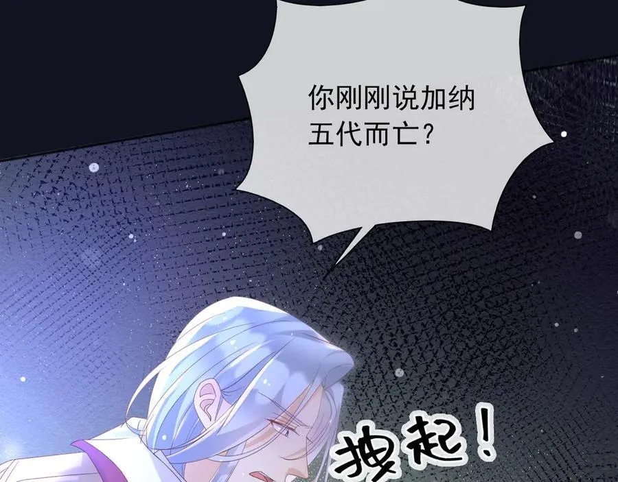 123 最佳时刻38