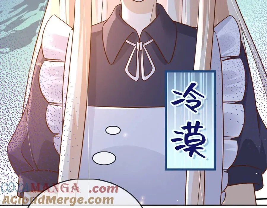 114你们希望谁当新皇60