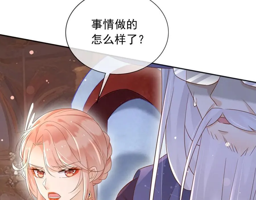 131 下手16