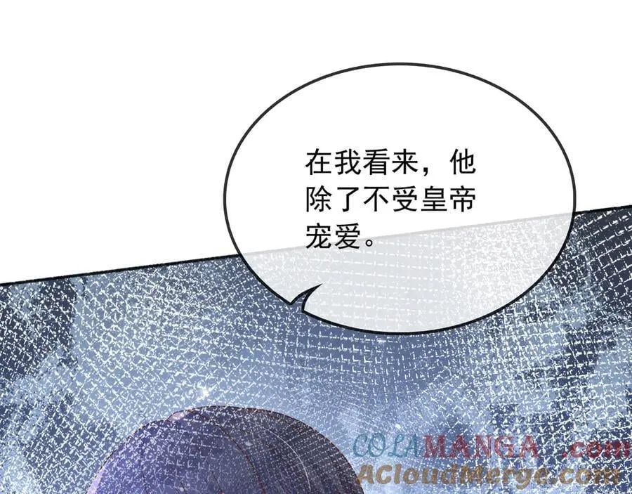 115 摊牌51