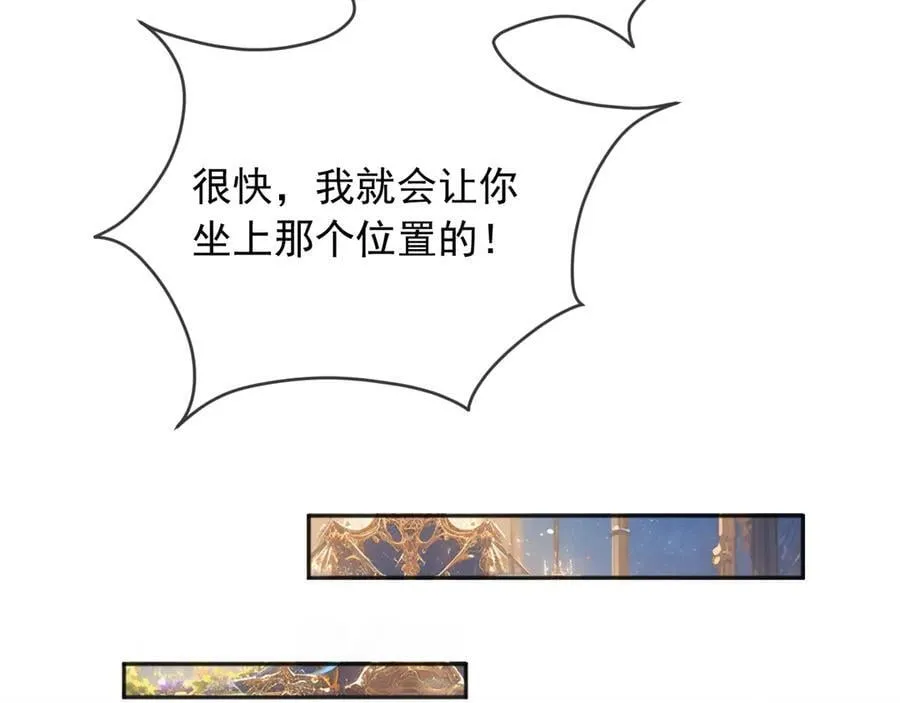 128 疯狂下手29