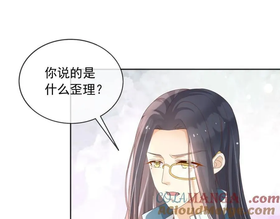 119 神爱众生3