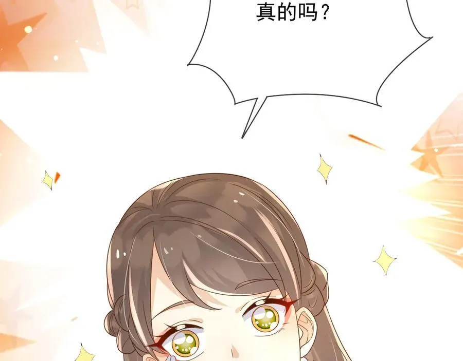 124 养颜丸71