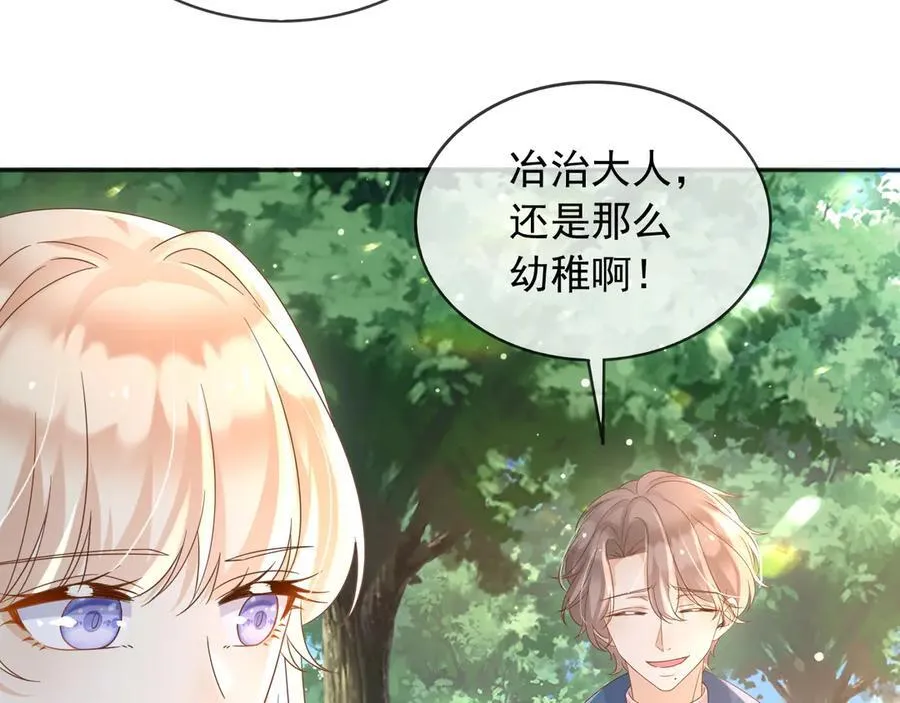 119 神爱众生50