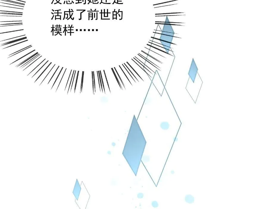 124 养颜丸69