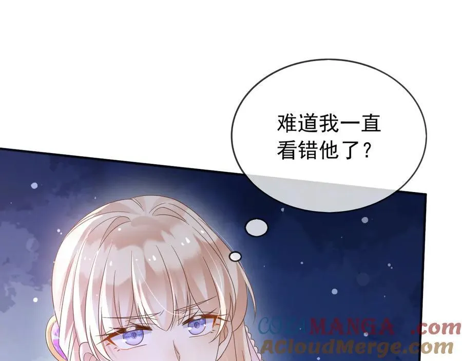 120 干掉那个老巫师39