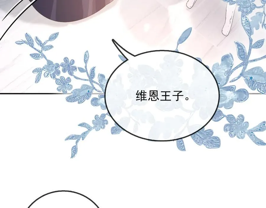 115 摊牌5