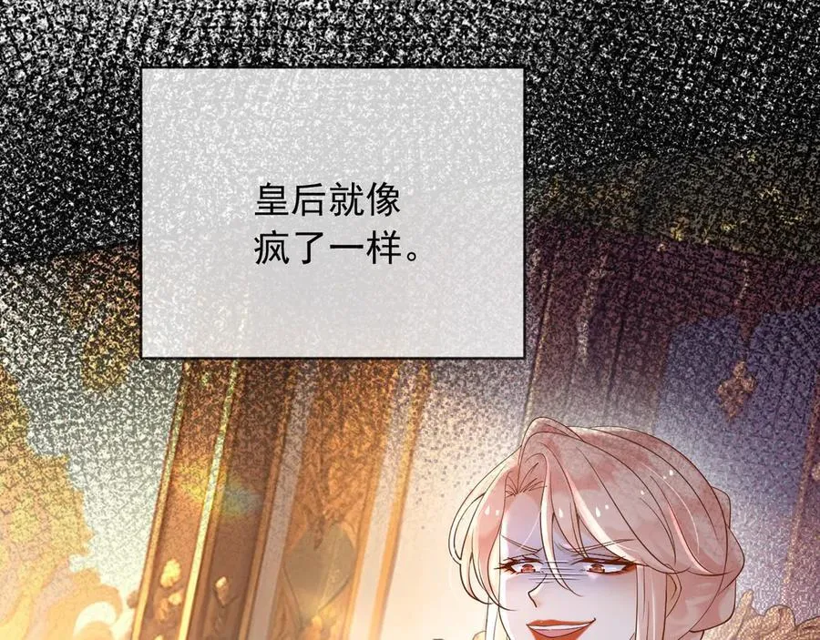 128 疯狂下手34