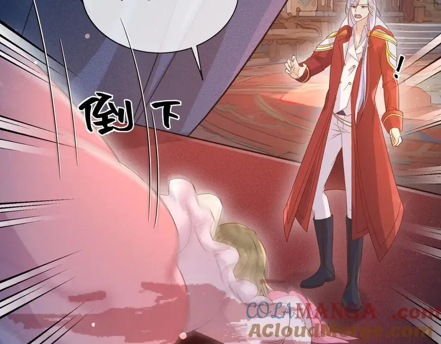 131 下手33