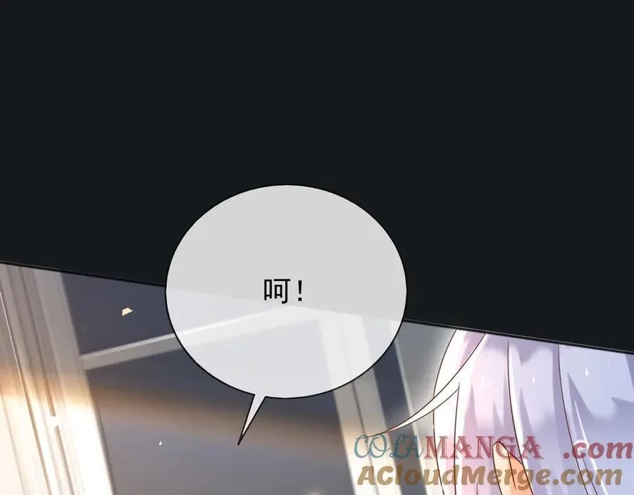 130 算计18