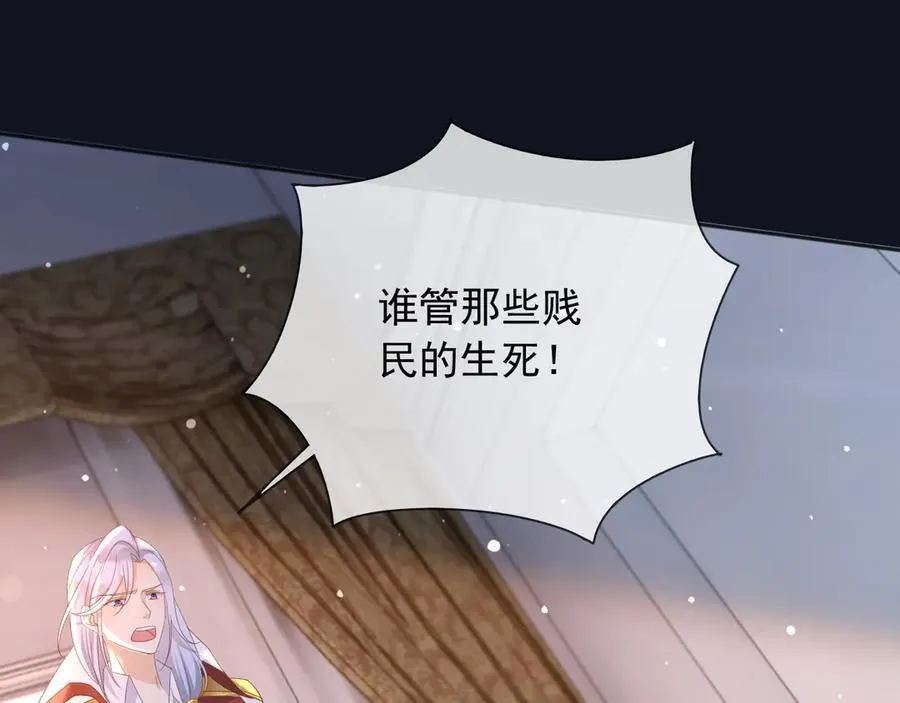 123 最佳时刻35