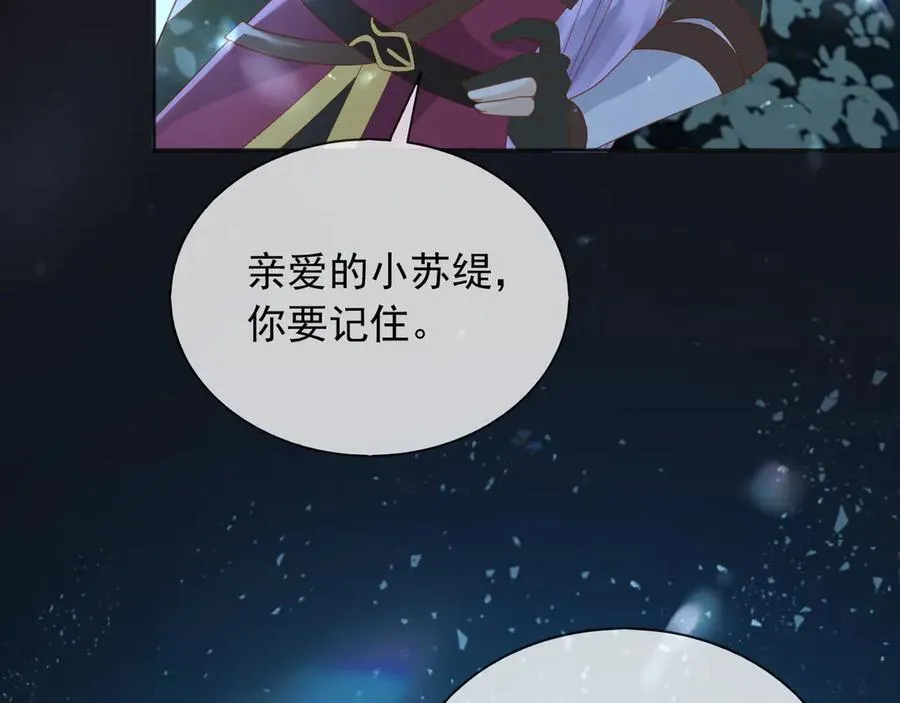 127 制定计划的是你49