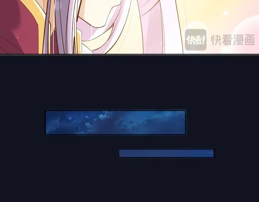 122 不好的消息11