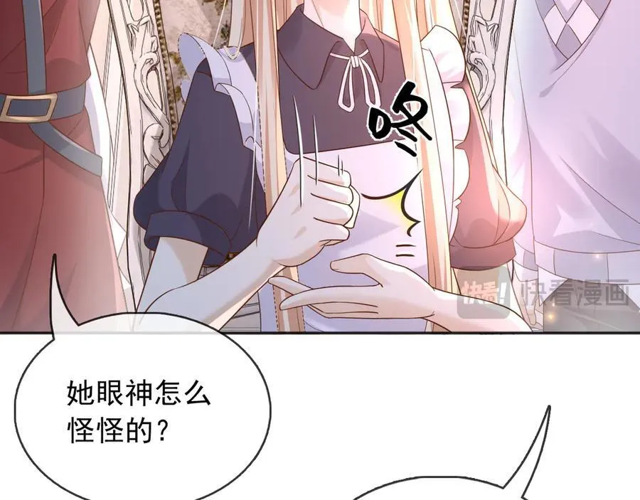 114你们希望谁当新皇80
