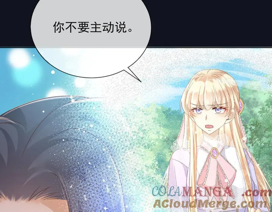 123 最佳时刻6