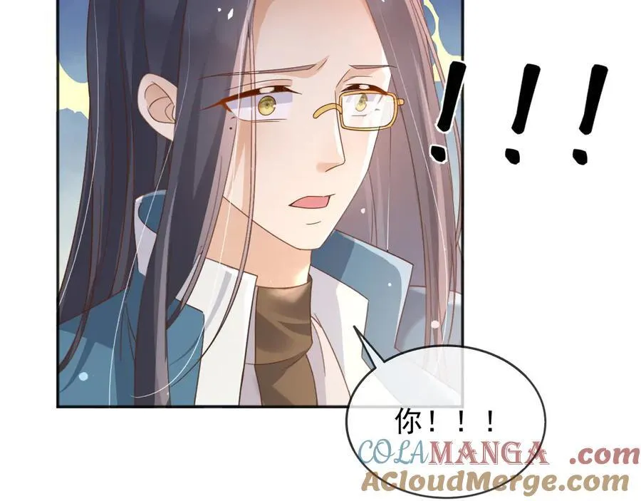 120 干掉那个老巫师24