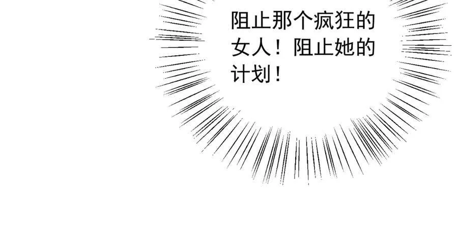 128 疯狂下手50