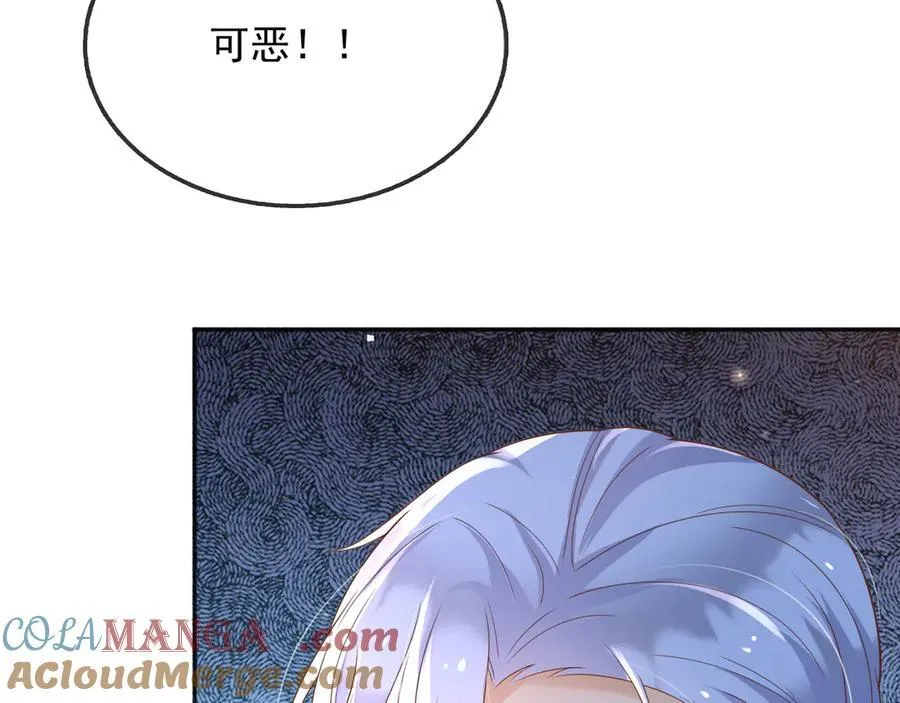 115 摊牌57